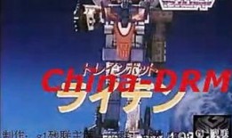 变形金刚1国语在线观看,钢铁巨兽的震撼对决，在线观看重温经典！