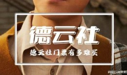 宋亚轩爆料吃瓜事件视频,幕后真相大曝光